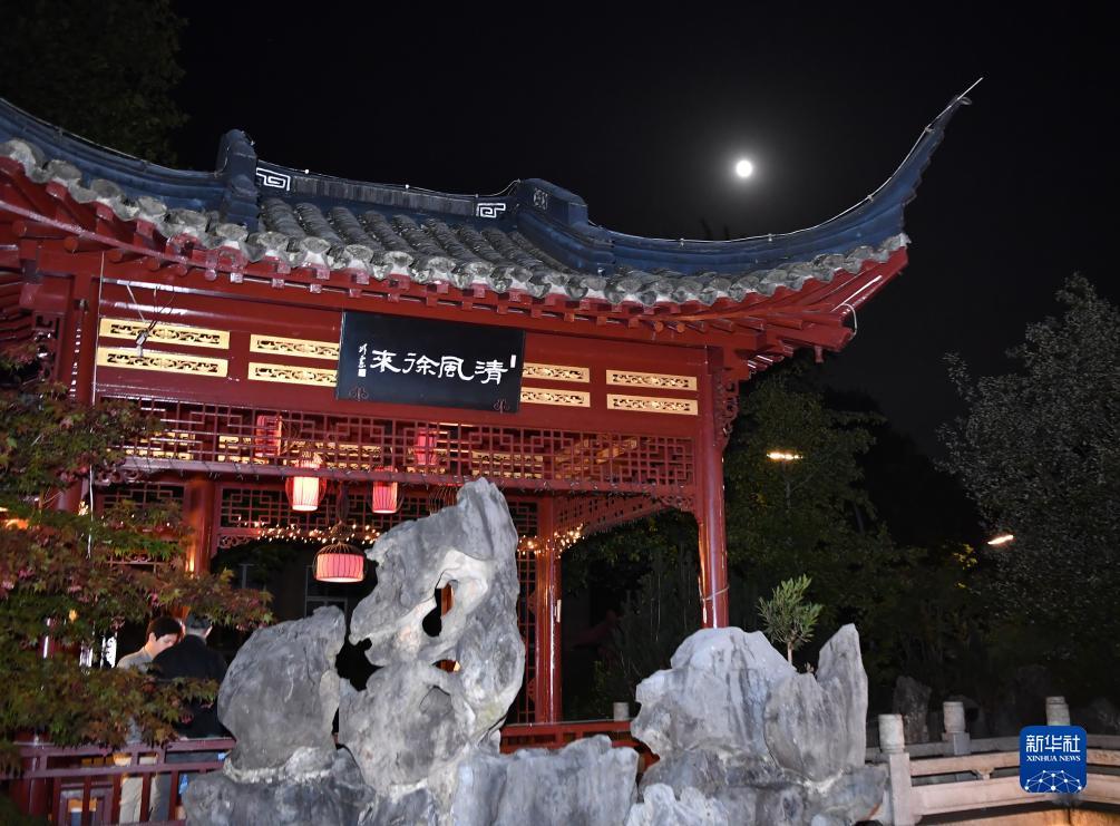 免费申请彩金